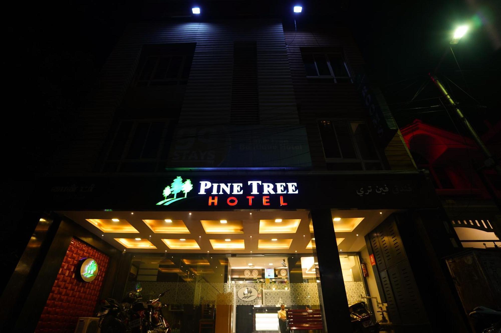 Pine Tree Boutique Hotel Chennai Zewnętrze zdjęcie